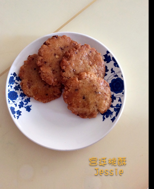 宫廷桃酥