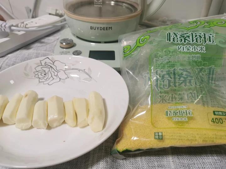 山药枸杞小米粥【11月北鼎养生壶食谱】