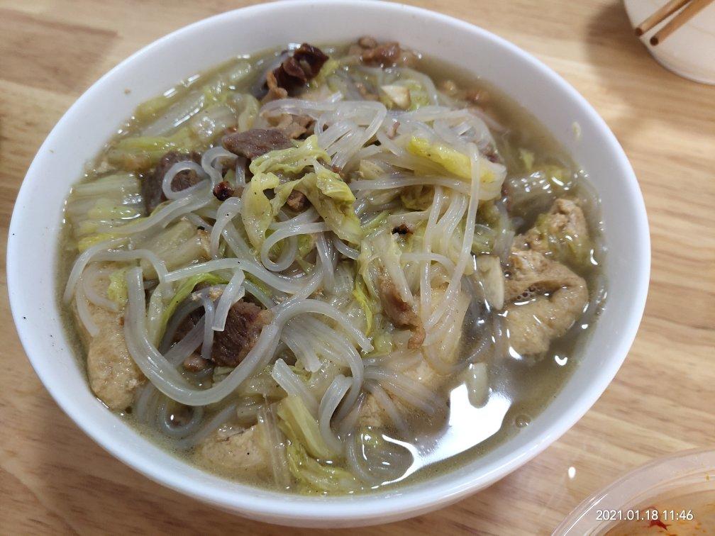 午餐•2021年1月18日
