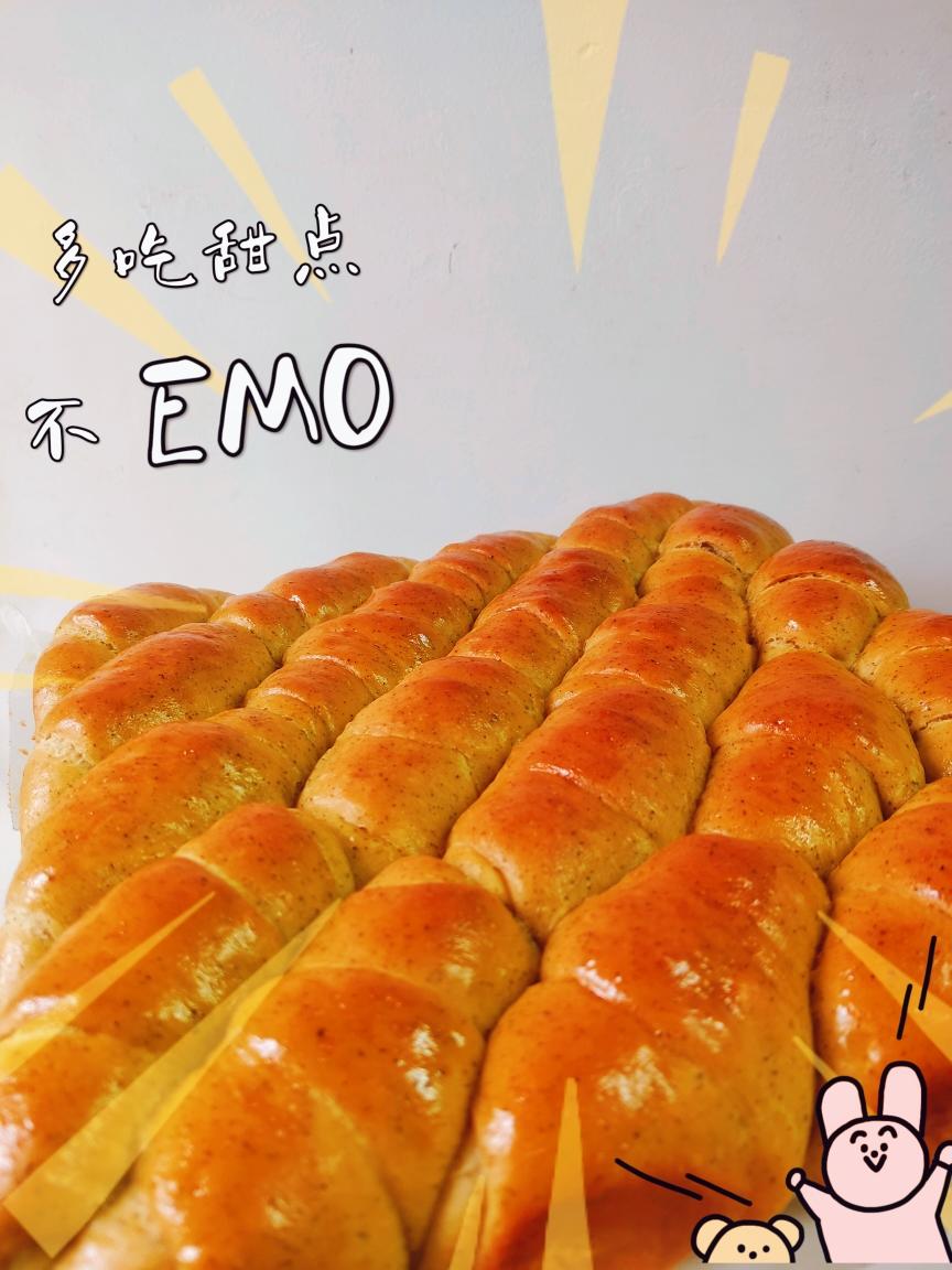 红茶栗子面包卷🌰自制栗子泥
