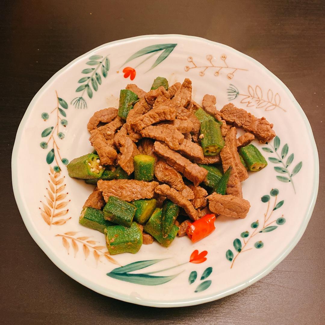秋葵蘑菇炒牛肉（高蛋白减脂餐）