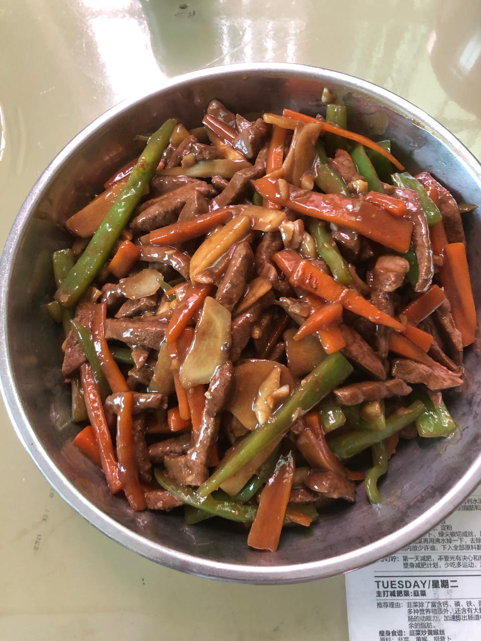 厨师长教你：“鲜椒炒猪肝”的家常做法，鲜辣脆嫩，色香俱全
