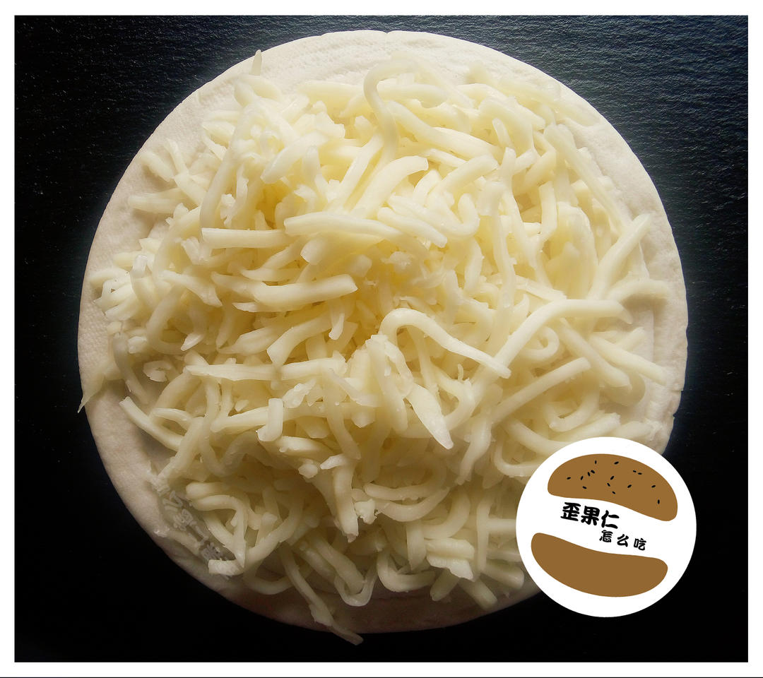 【芝士测评】17款披萨芝士（奶酪）