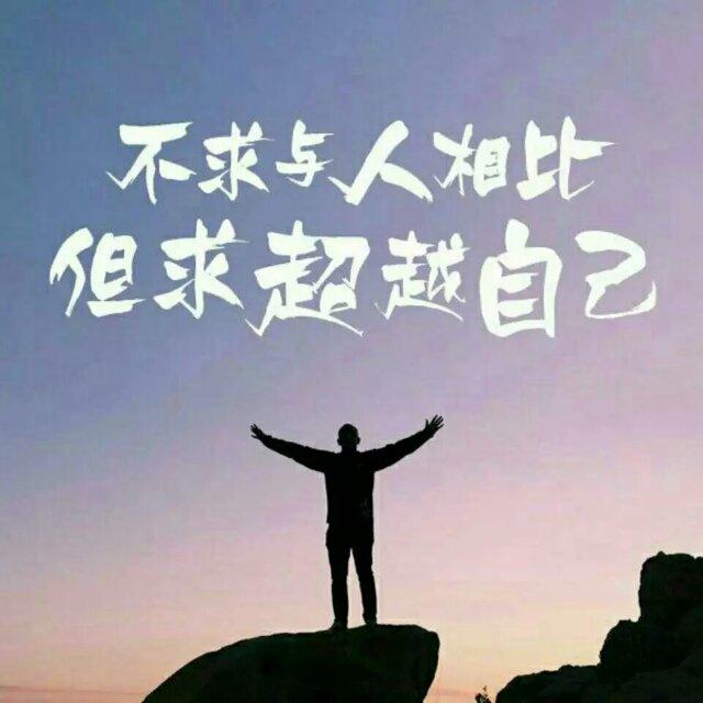 手机用户8065_nyh4