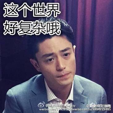 就是来打个酱油