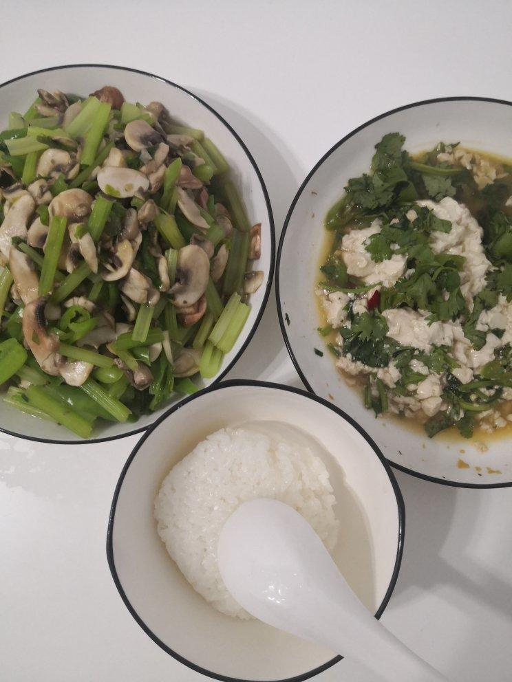 减脂餐