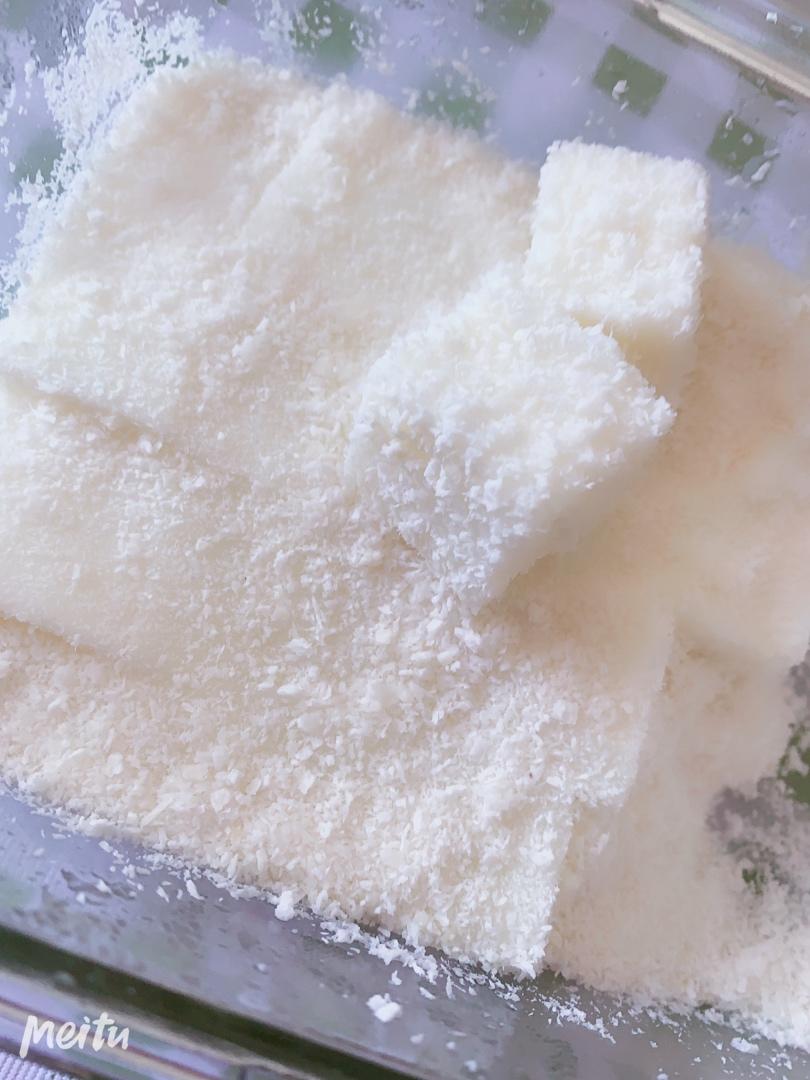 完胜85‘C的牛奶椰蓉小方