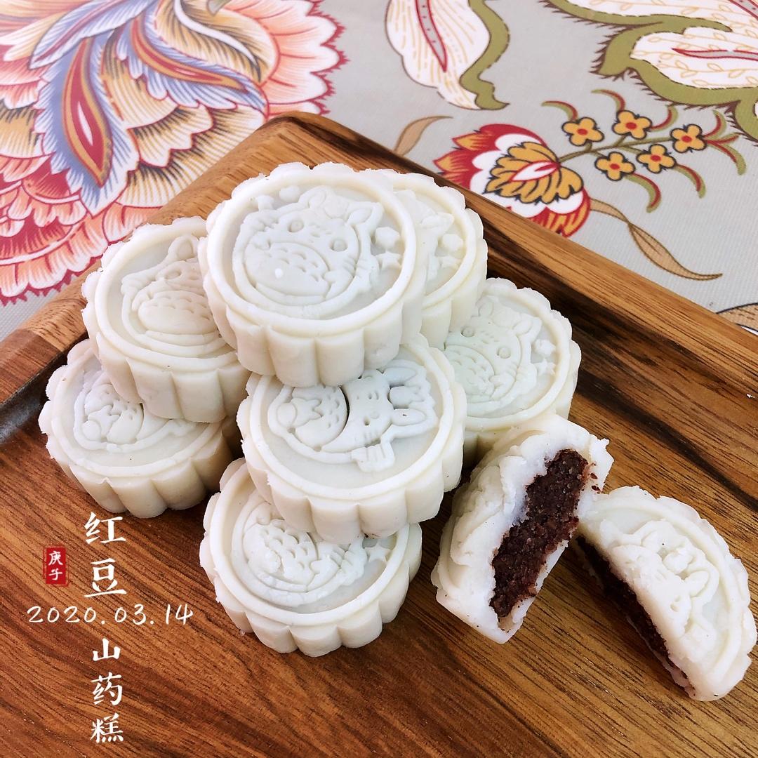 养胃山药糕
