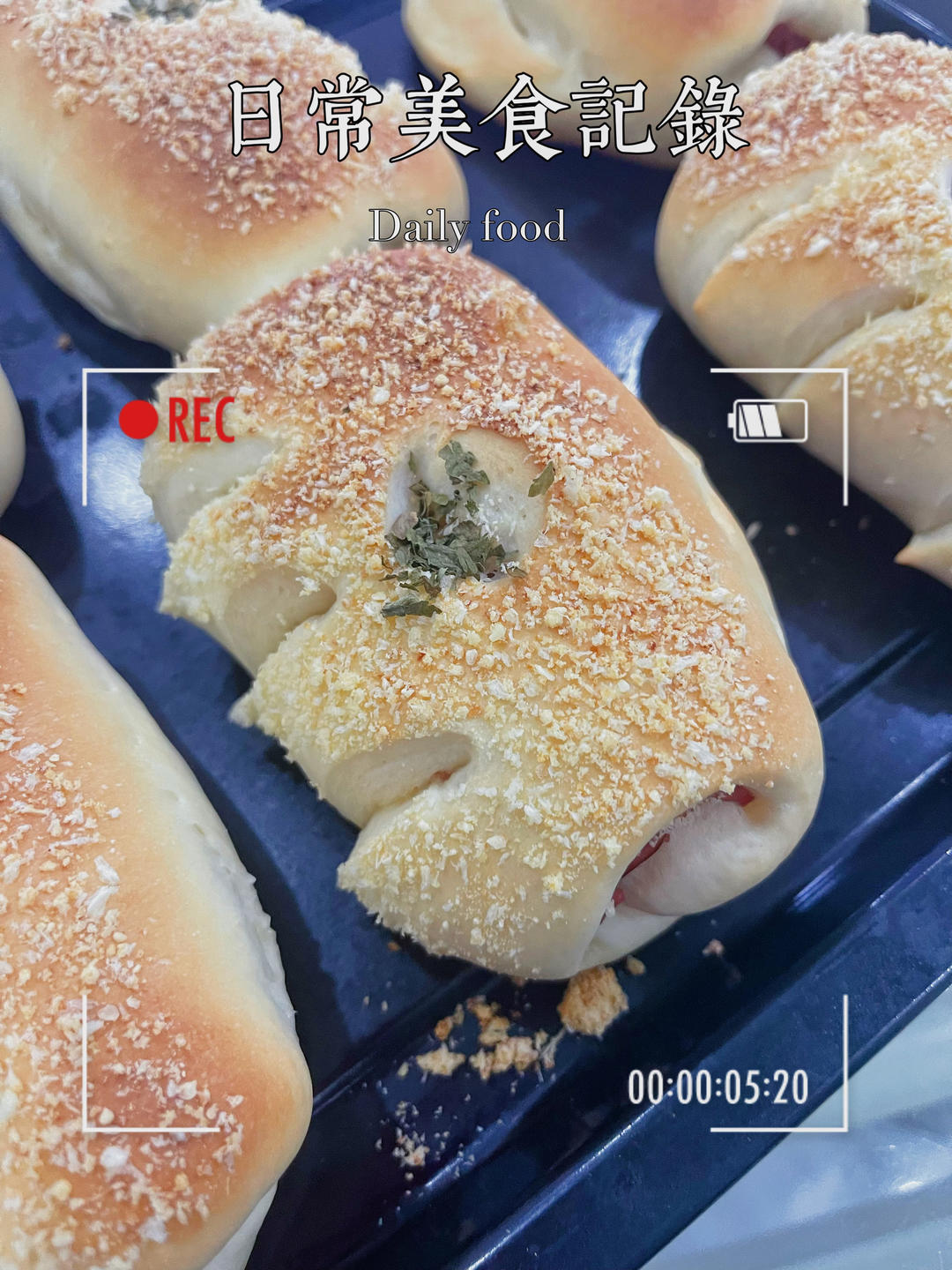 直接法万能面团－培根芝士包