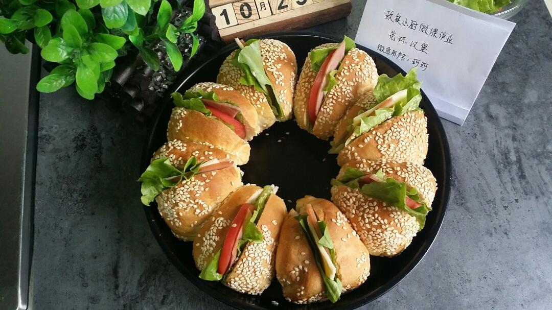 花环汉堡（波兰种）