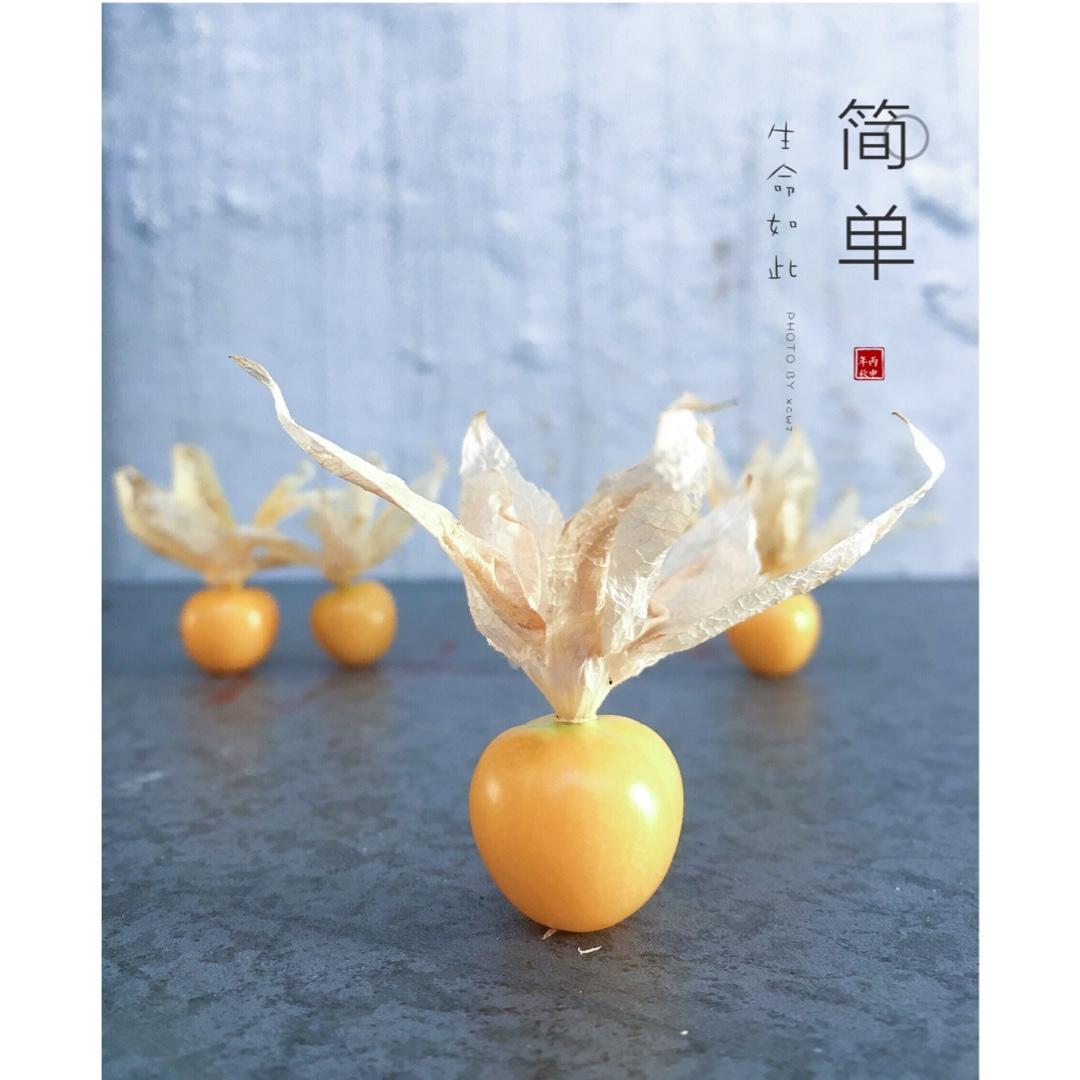 四季食材秀