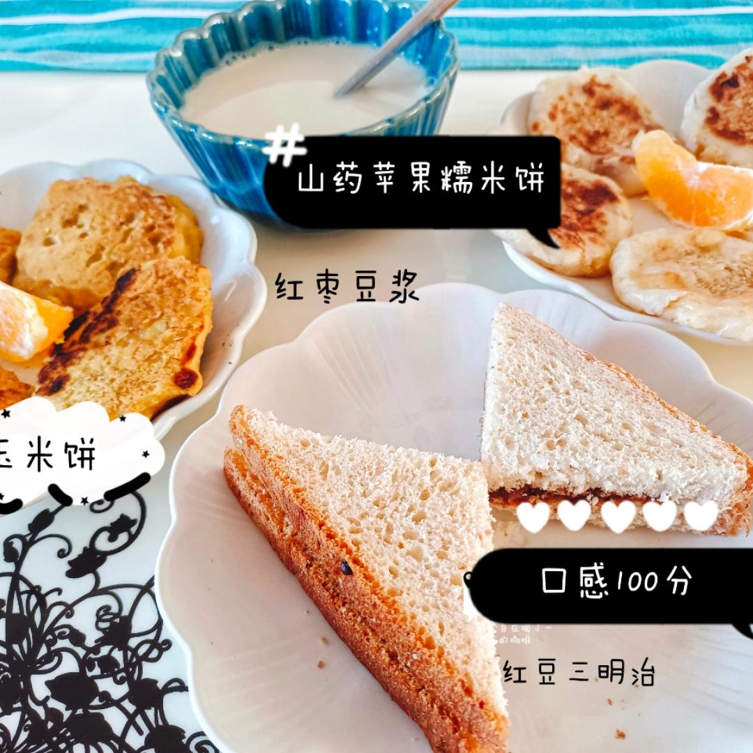小花小溪