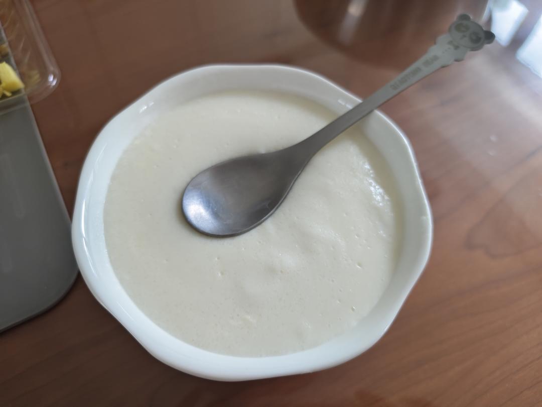 记录生活中的小美好（自用勿入）