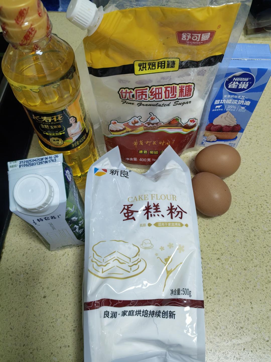 纯奶手撕吐司的做法 步骤1