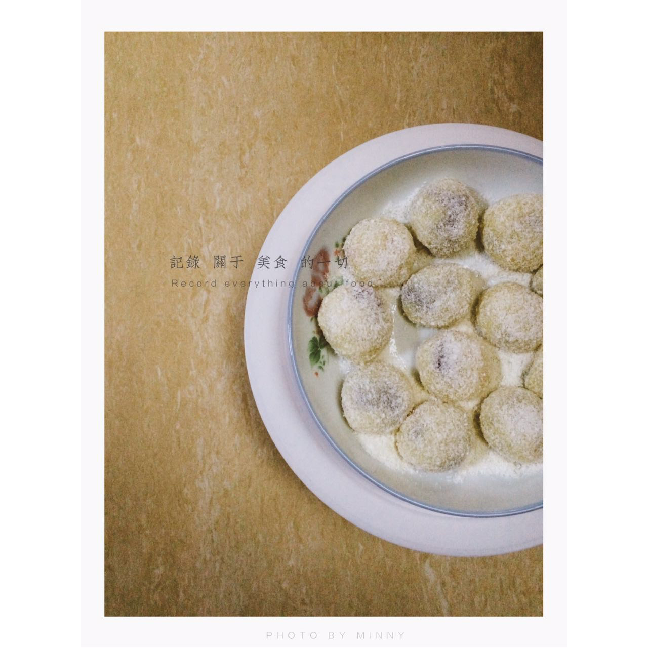 《Tinrry下午茶》教你做糯米糍