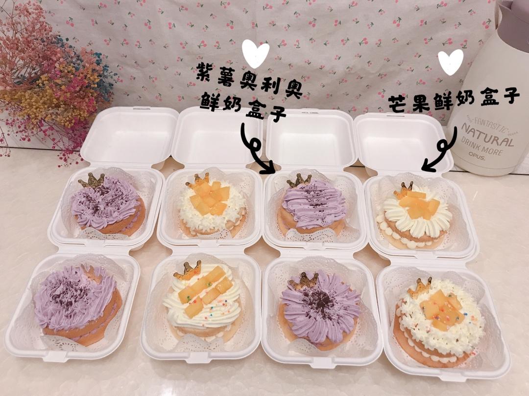 手绘ins便当网红盒子蛋糕（后蛋法 超软蛋糕坯）