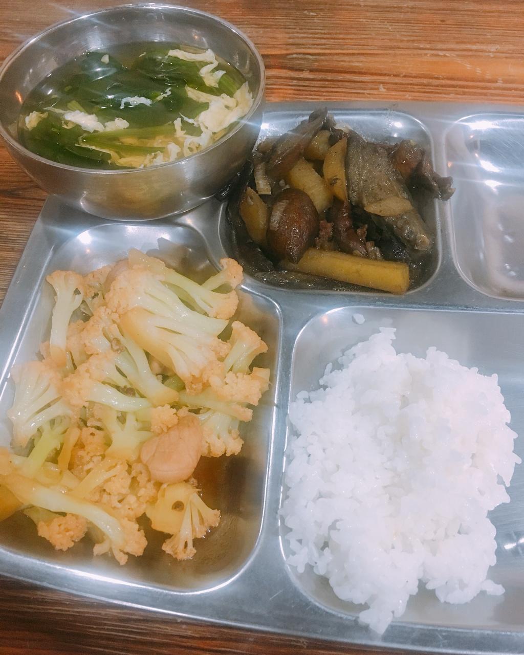 灰灰要减脂