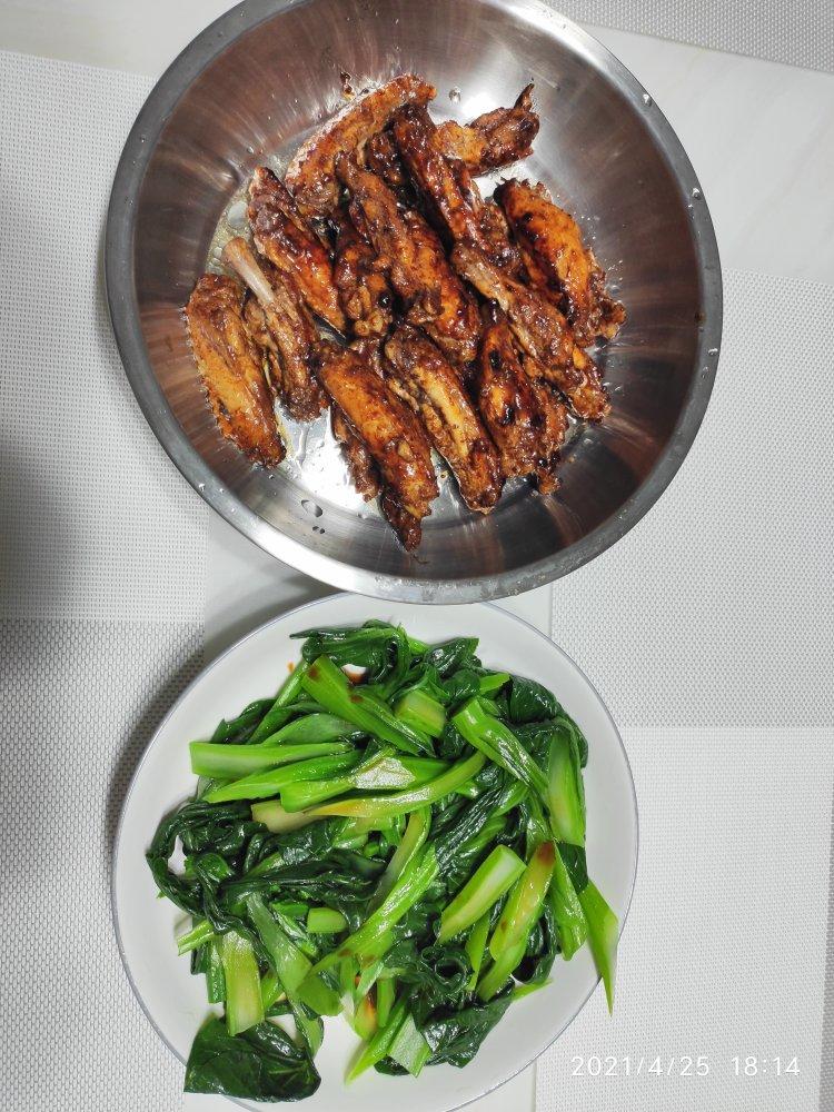 味好美香煎鸡翅