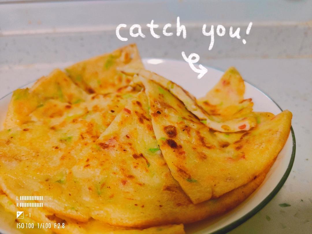 糊塌子（西葫芦煎饼）
