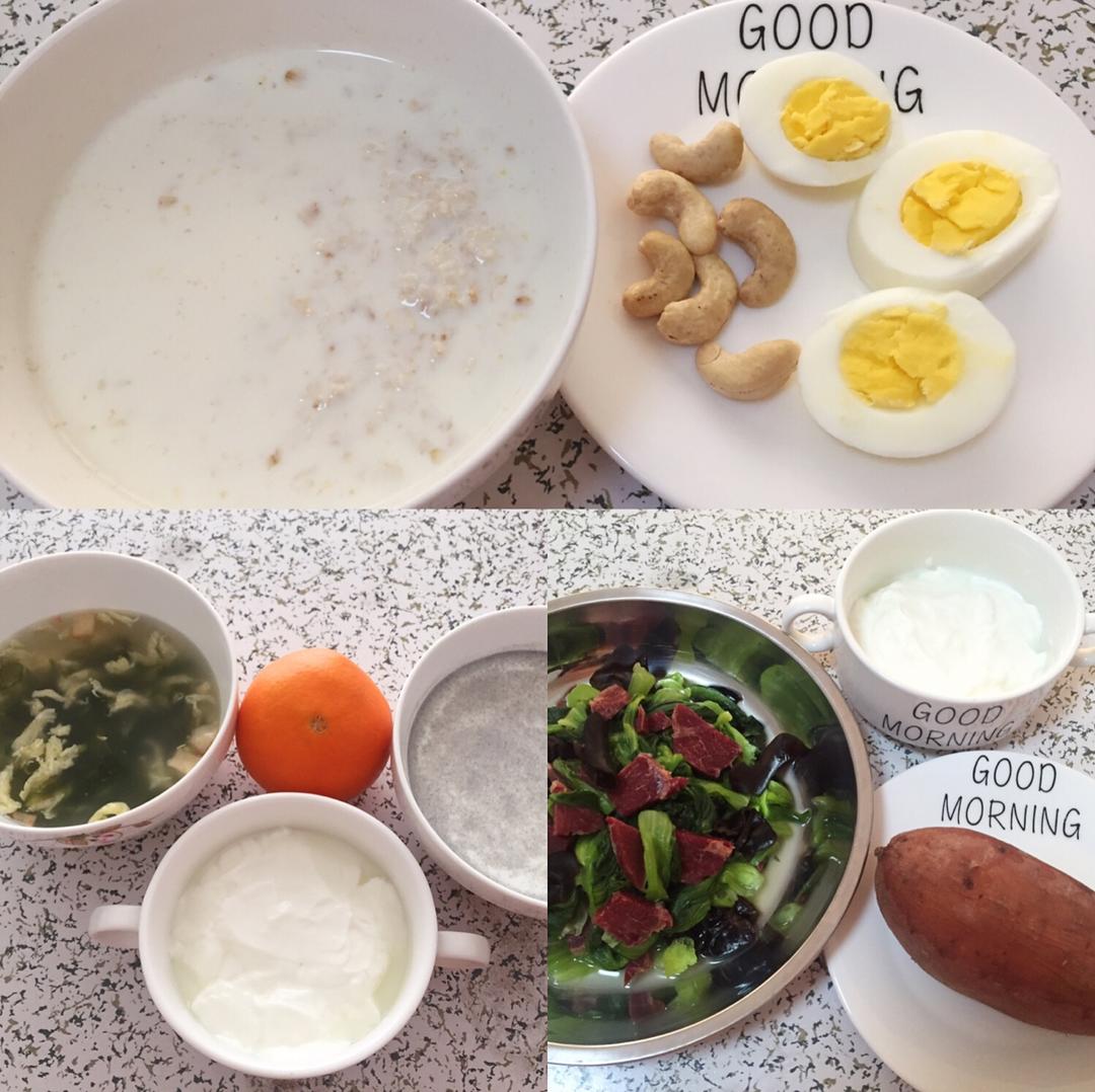 DAY 4 认识“营养素密度”，不做营养不良的胖子