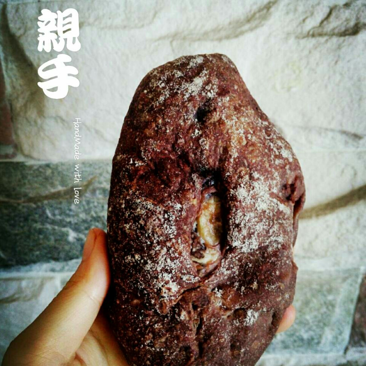 米歇尔可可面包（林大厨的手拌巧克力面包）