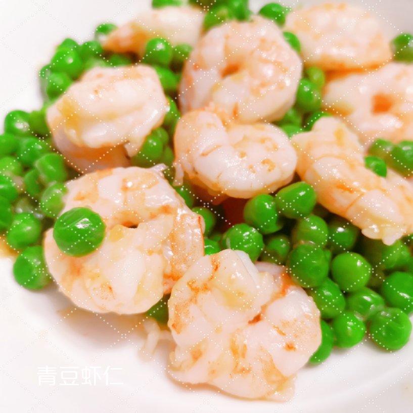 青豆虾仁