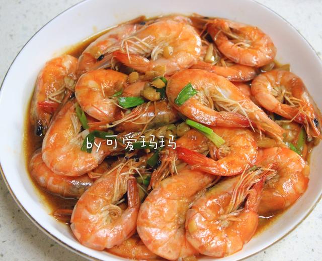 🔥简单又美味的红烧大虾｜家常，宴客常用菜的做法