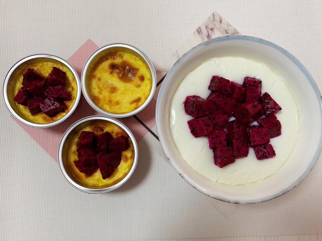 Crèmebrulée。法式烤布雷。焦糖布丁。