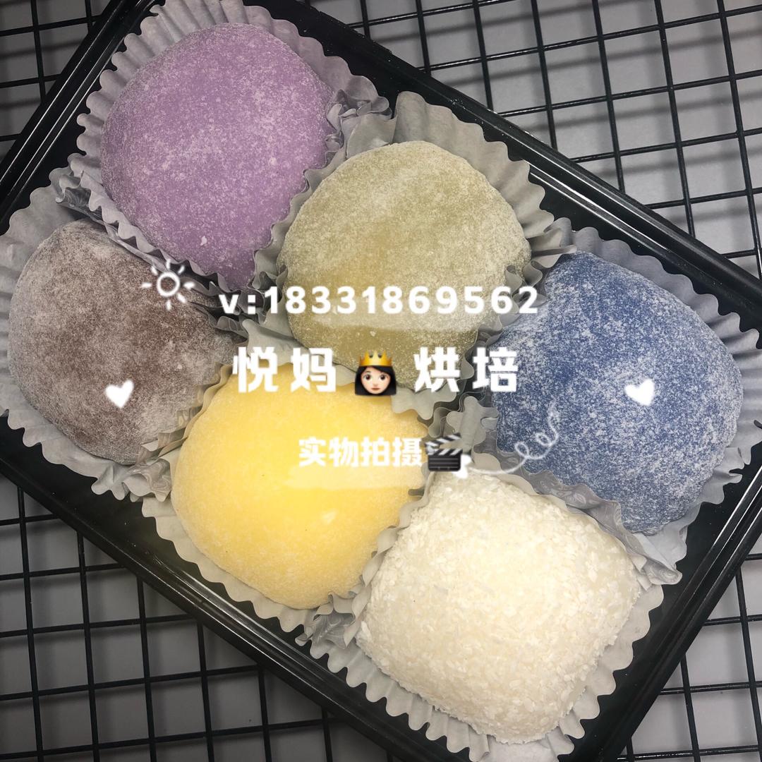 网红甜品糯米果