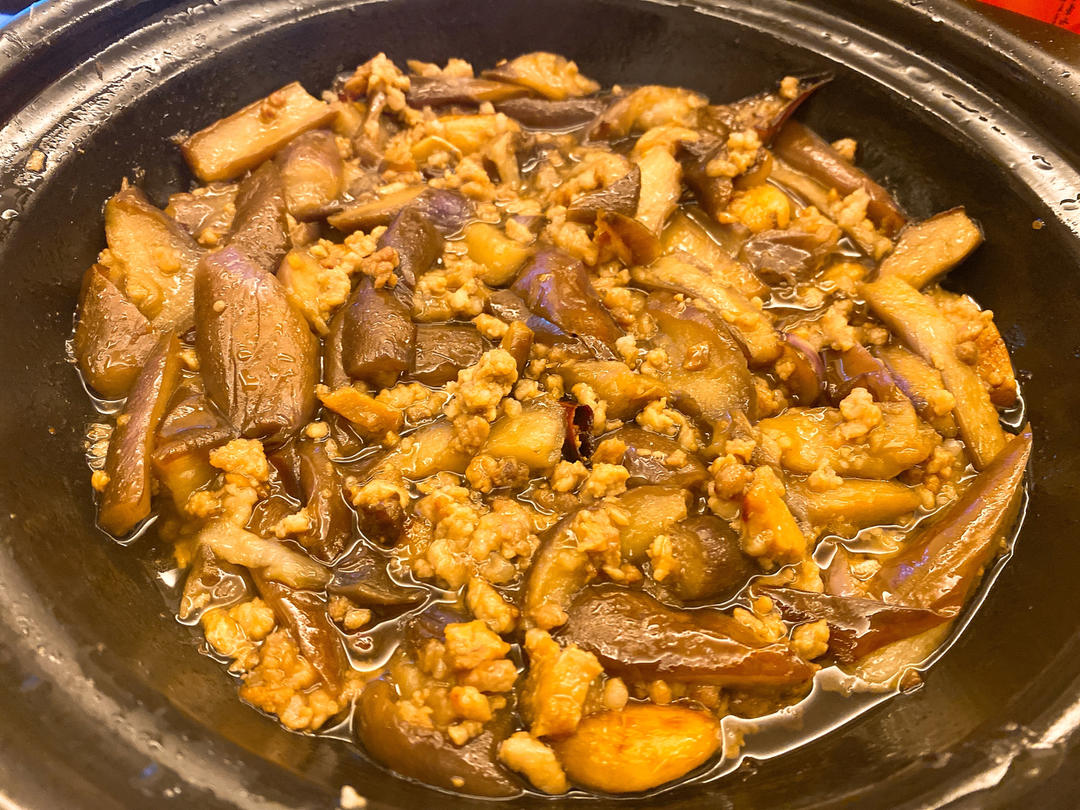 咸鱼茄子煲