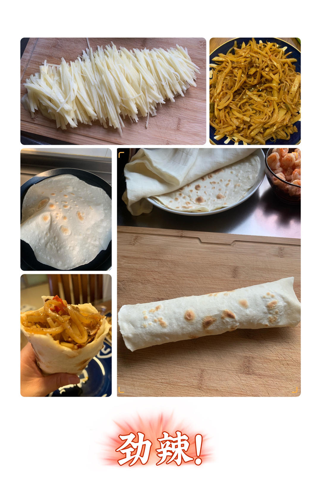 薄、透、韧、香的手工烙饼