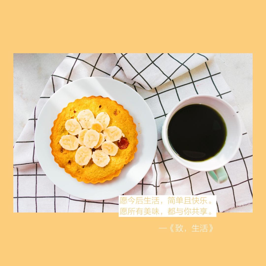 二.4月23-5月23减脂早餐打卡