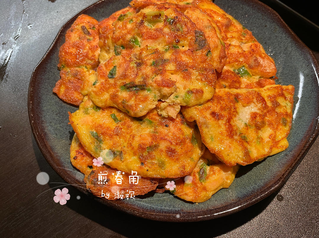 惠州煎春角