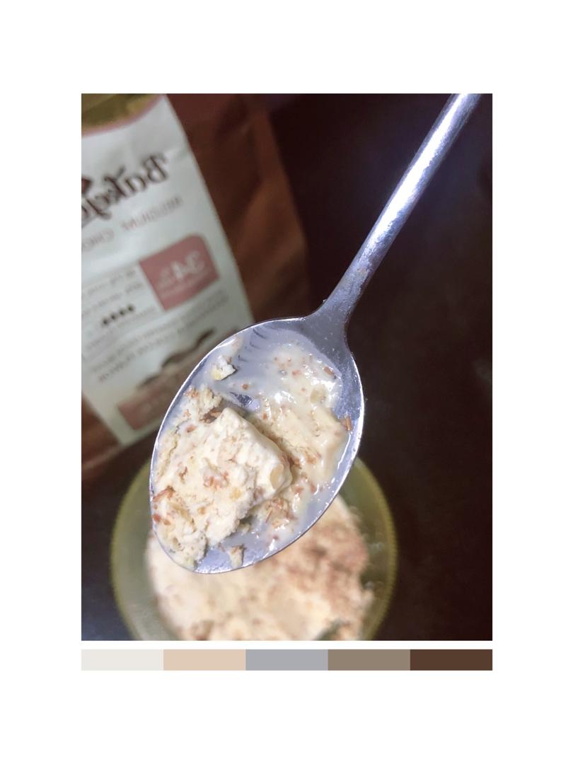 秒杀哈根达斯无冰渣冰激凌