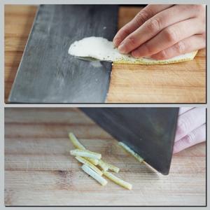 中式糕点-糖渍柚子皮 酥饼的做法 步骤3