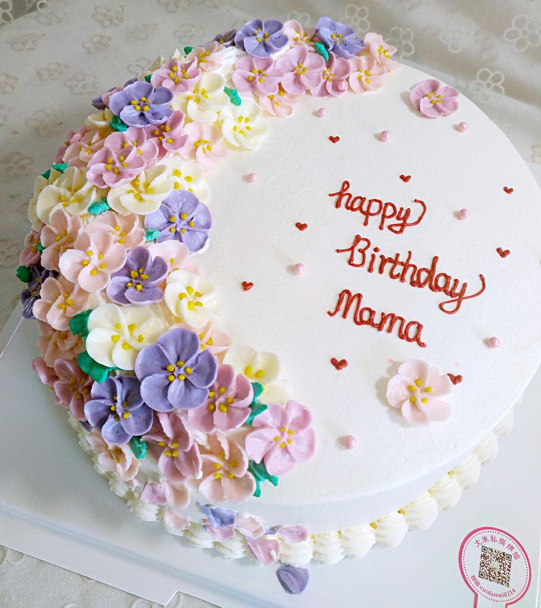 韩式裱花配方—豆沙奶油霜