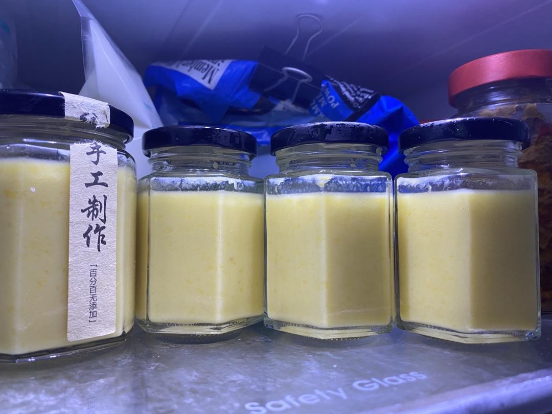 芒果牛奶布丁