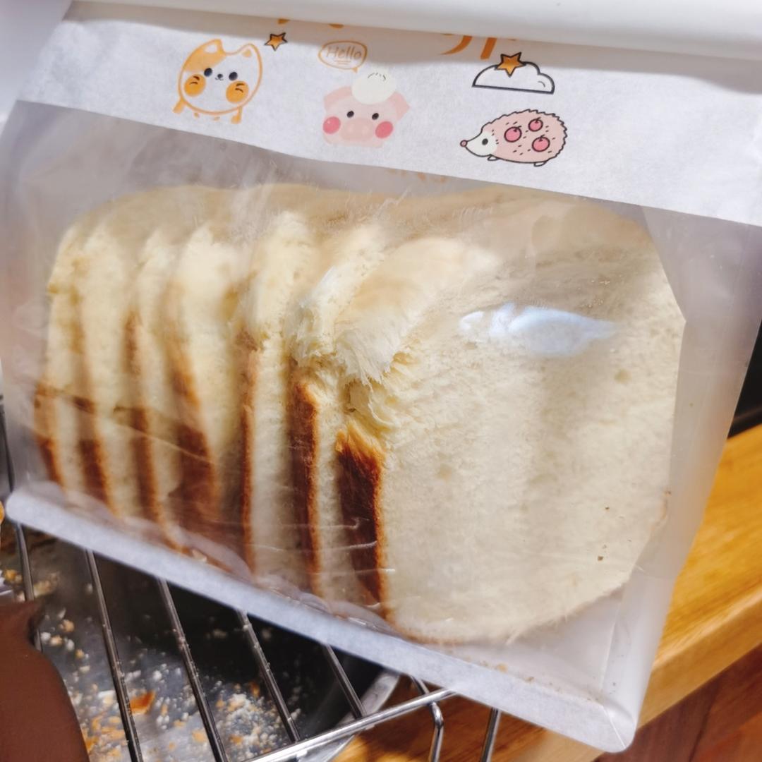 面包机做奶香手撕吐司