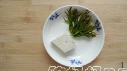香椿芽拌豆腐的做法 步骤1
