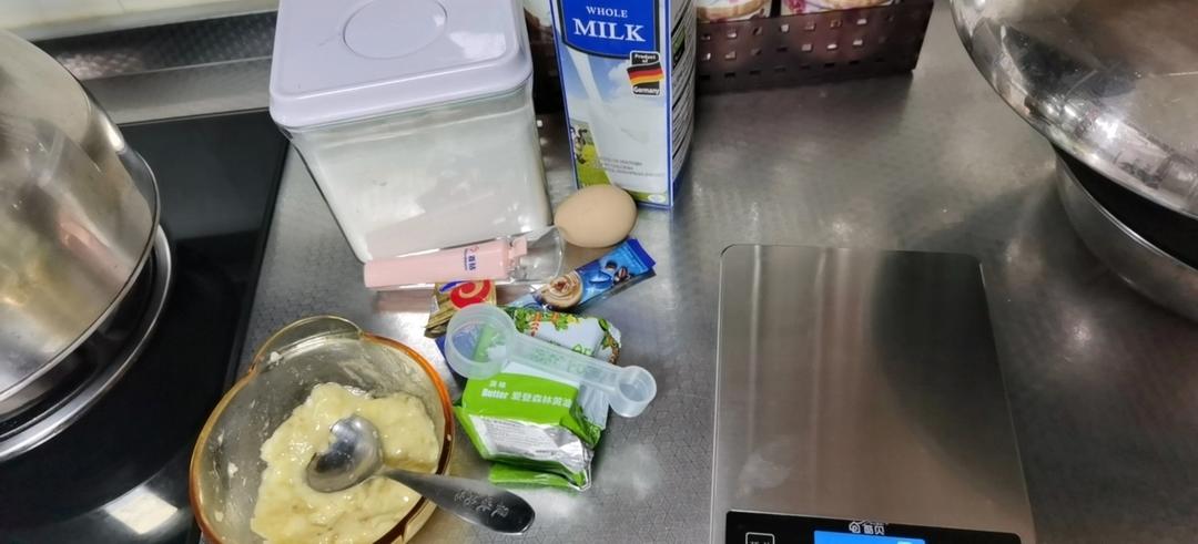 面包机做南瓜吐司