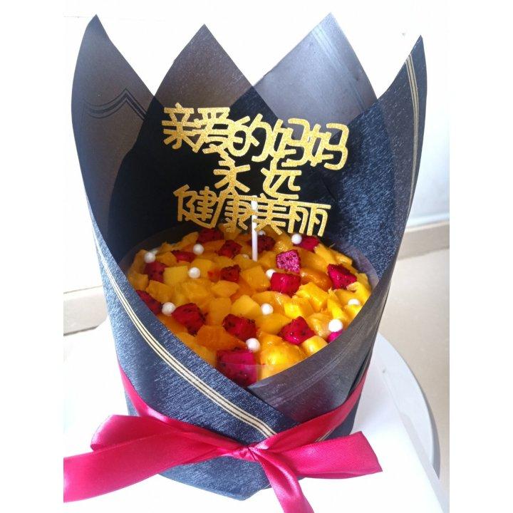 蛋糕作品集（只为记录）