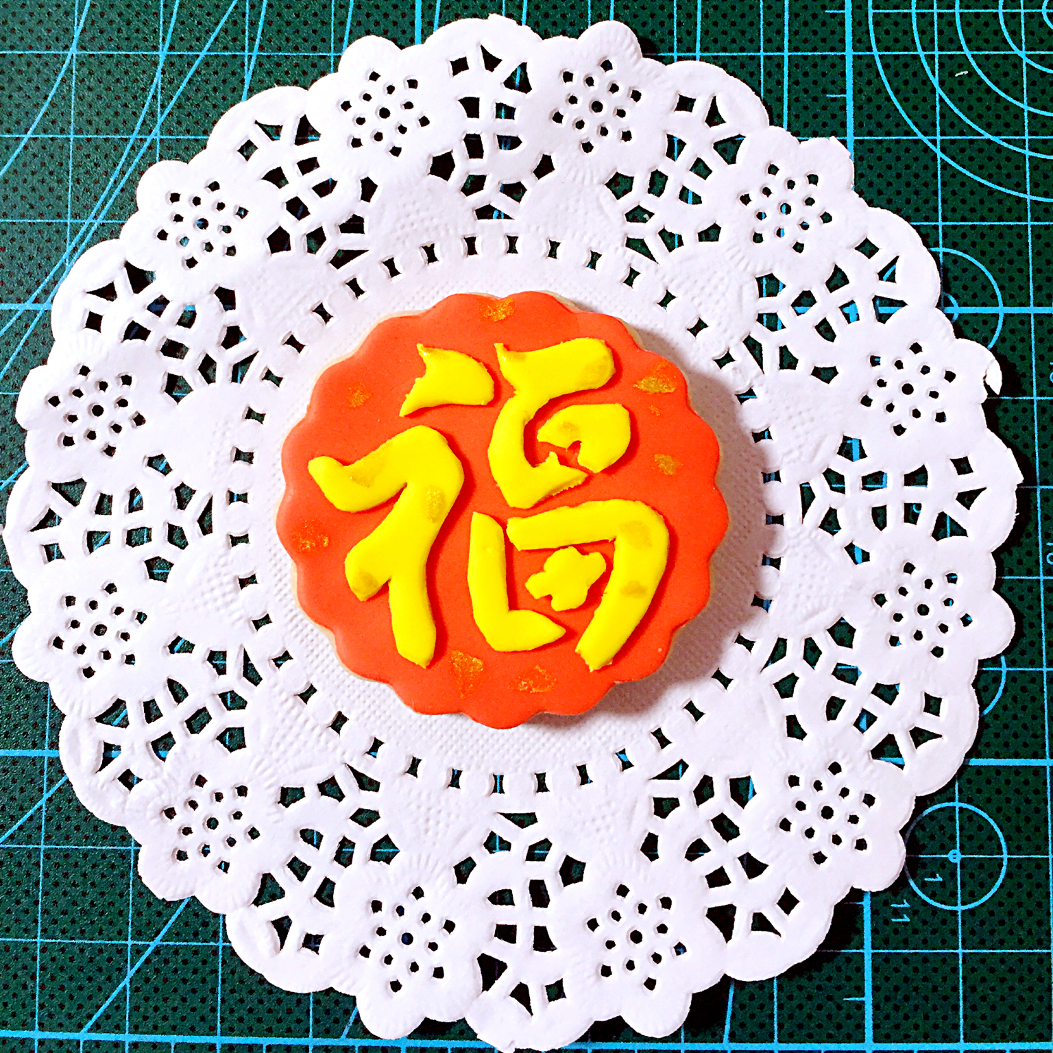 糖霜饼干