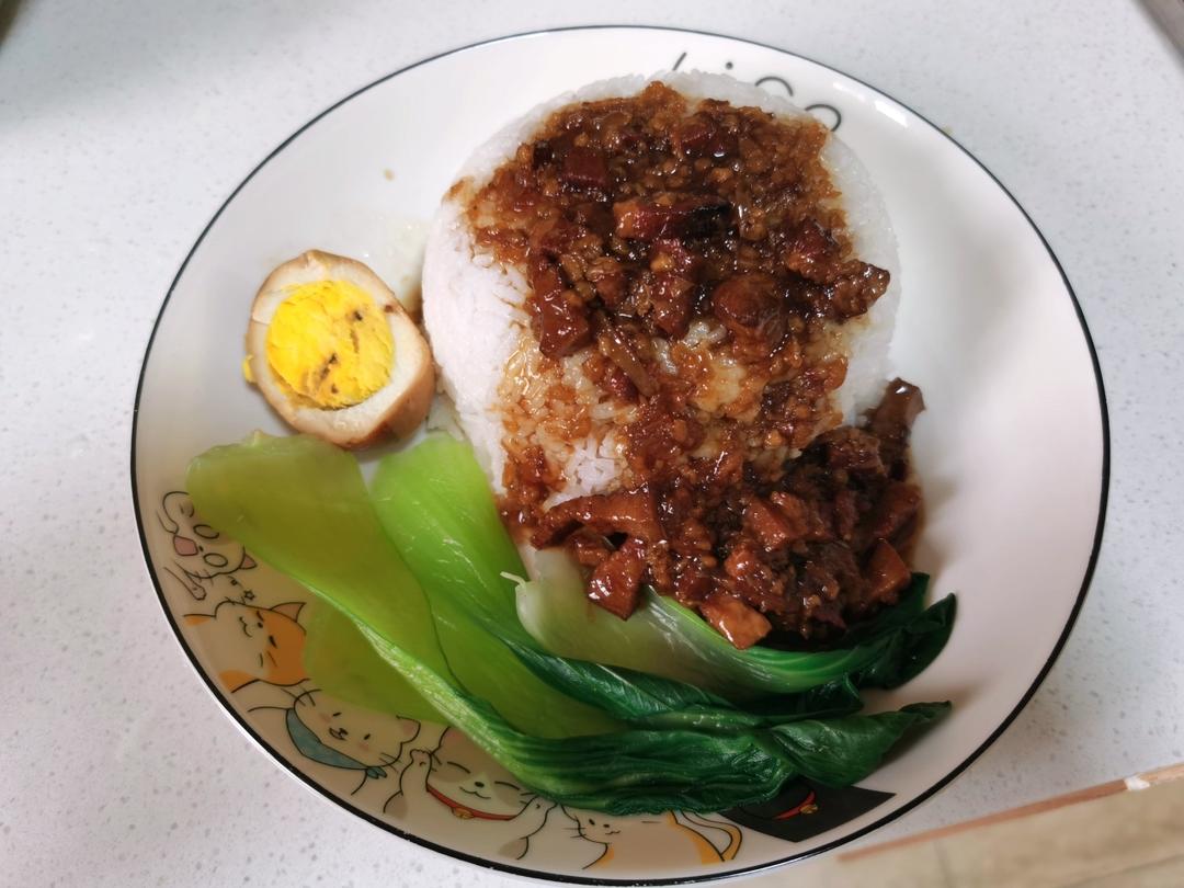 【台式卤肉饭】最地道的卤肉饭，4步就搞定！