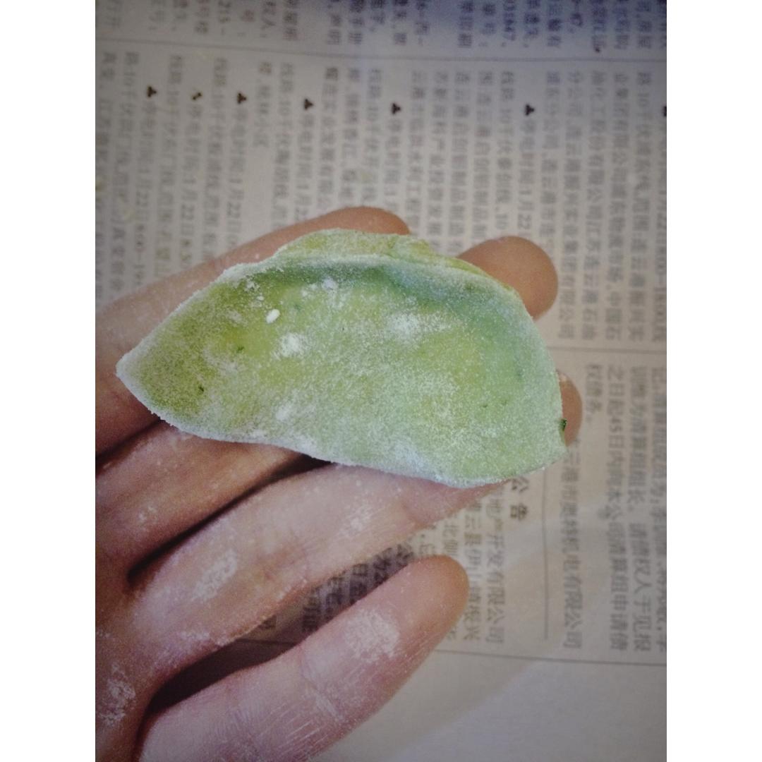 三色蔬菜饺