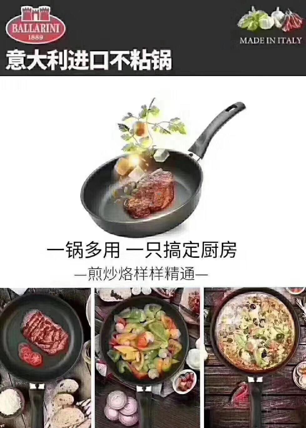 怪味花生的做法 步骤5