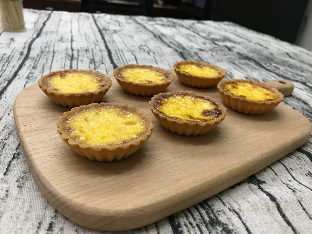 草莓挞 Strawberry Tart
