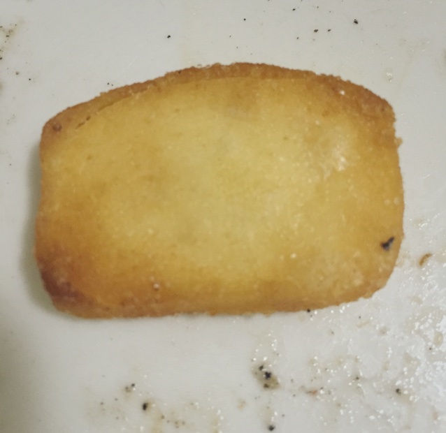 煎年糕