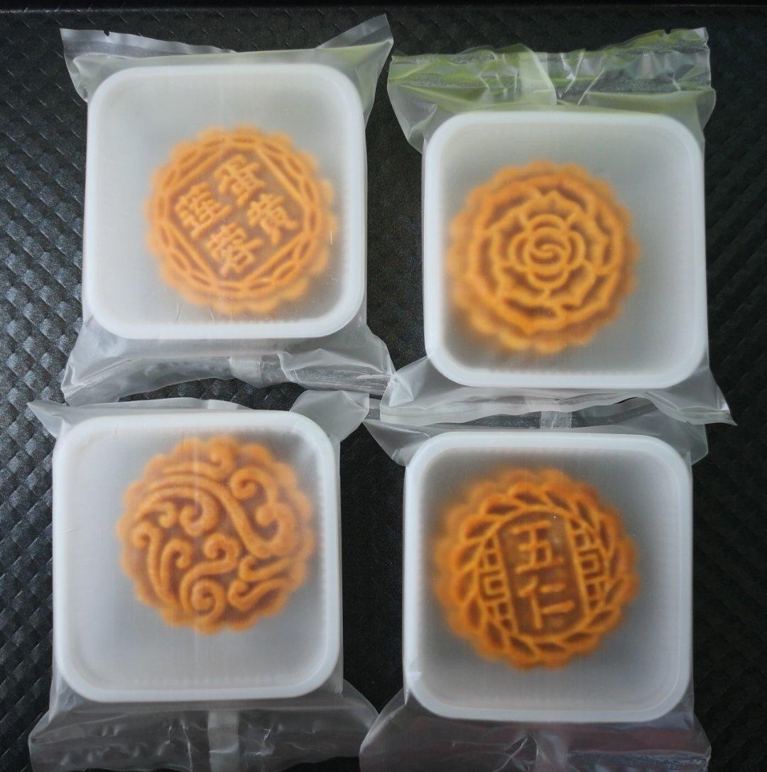 广式月饼