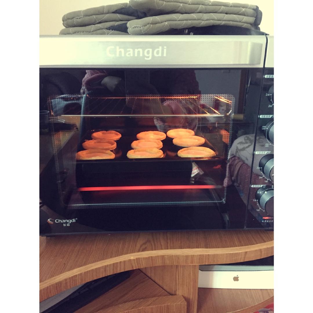 葡式蛋挞（贴心10个量）