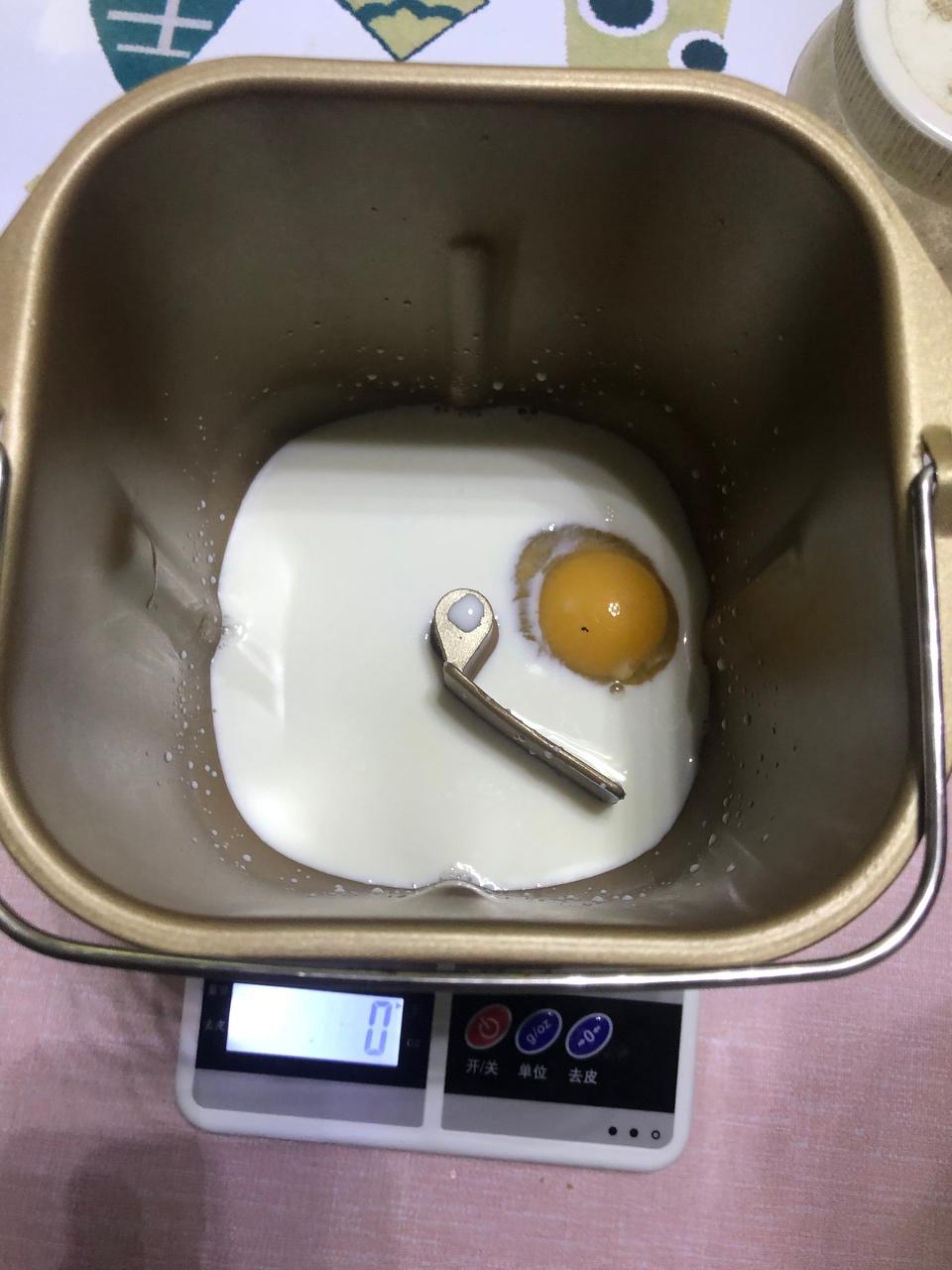 纯奶手撕吐司的做法 步骤1